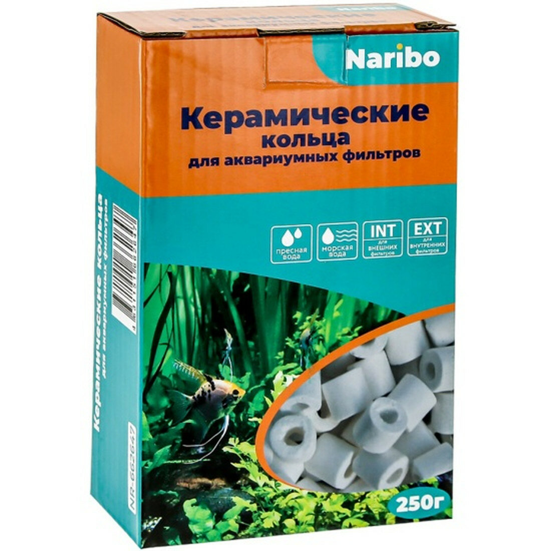 Керамические кольца Naribo, 250 г