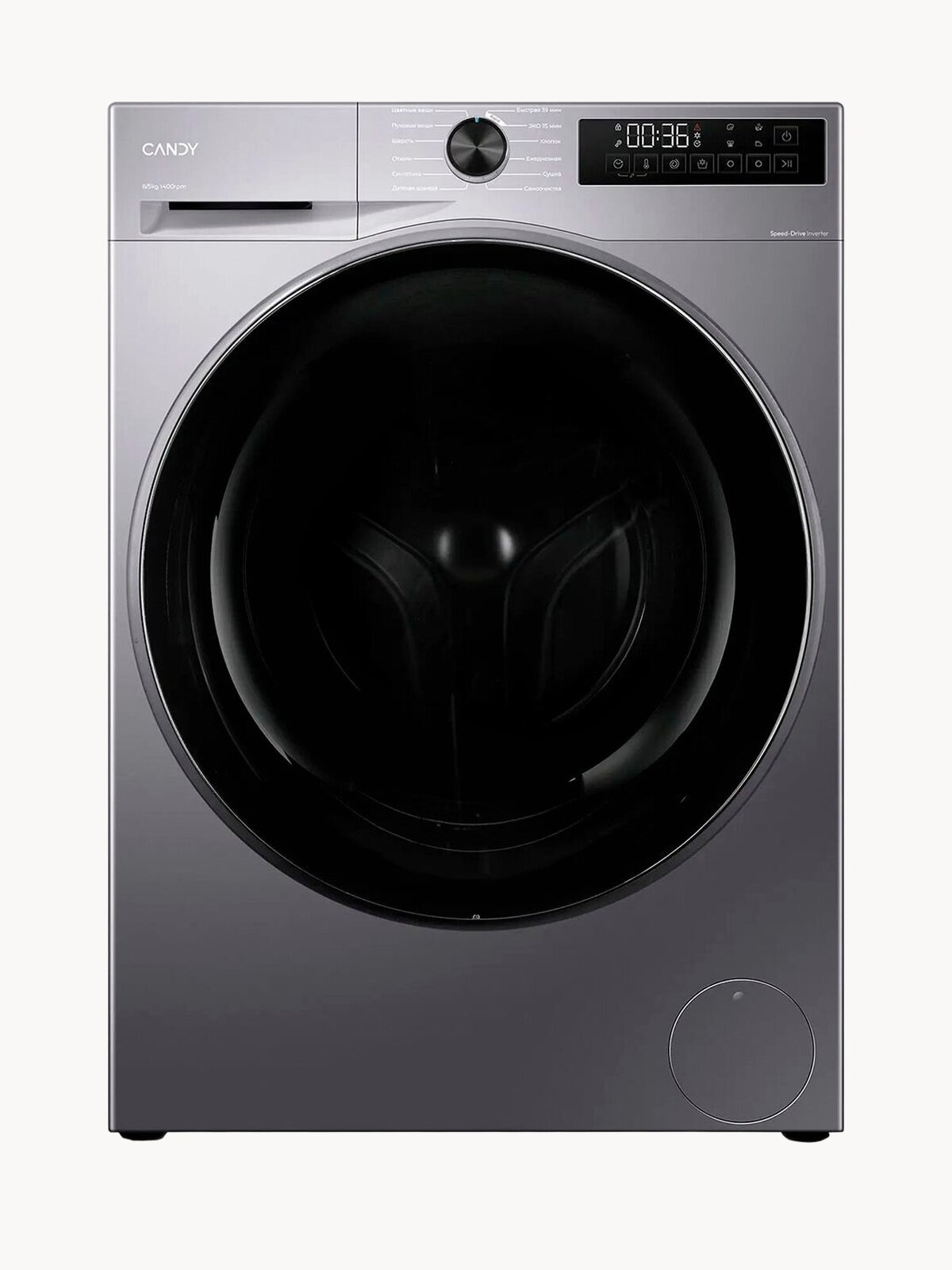 Узкая стиральная машина с сушкой Candy NOVA C43D 485MBBR-07 8+5 кг, 12 программ, класс А, 1400 об/мин, инверторный мотор, CleanCare+ и Kg-детектор, обработка паром и быстрая стирка, серебро