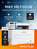 МФУ лазерное Pantum M6700DW, ч/б, A4, серый, картридж на 1000 стр...