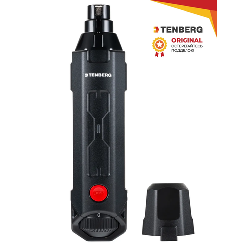 Профессиональный гриндер для когтей собак TENBERG Cyber Pro Black / NEW