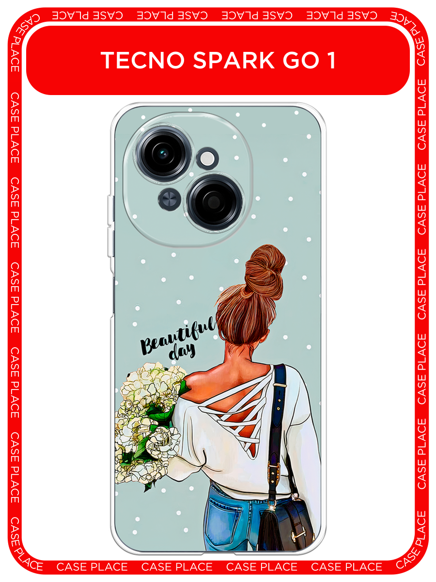 Чехол на Tecno Spark Go 1/Pop 9 / Текно Спарк Go 1/Поп 9 с принтом Beautiful day
