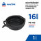 16 черный