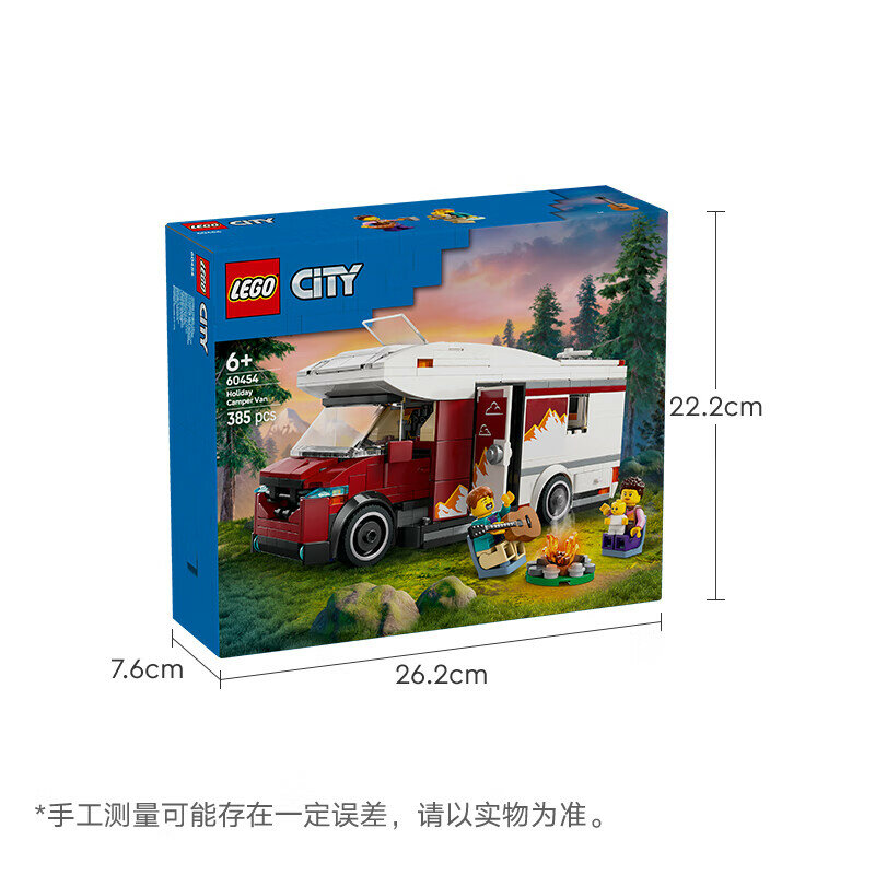 LEGO City Series 60454 Holiday Adventure Camping Car Boy Children Toy Birthday Gift