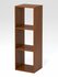 Стеллаж "KUB" №6, Орех