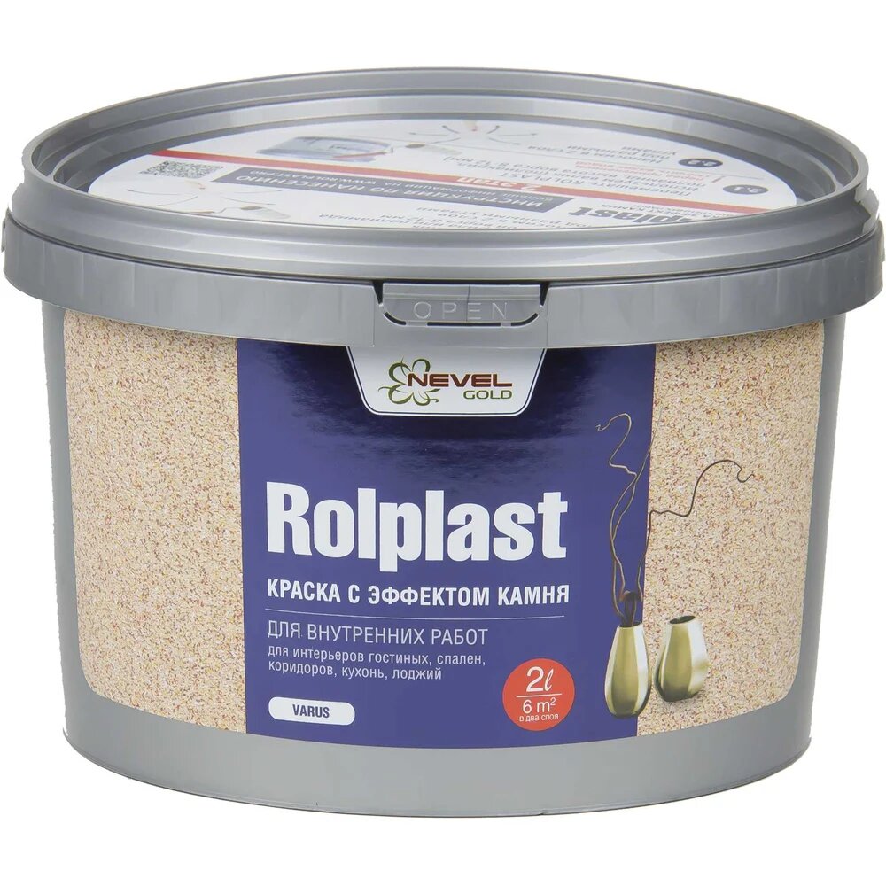 Rolplast Nevel GOLD Декоративное покрытие Varus 20 кг 4607130864180