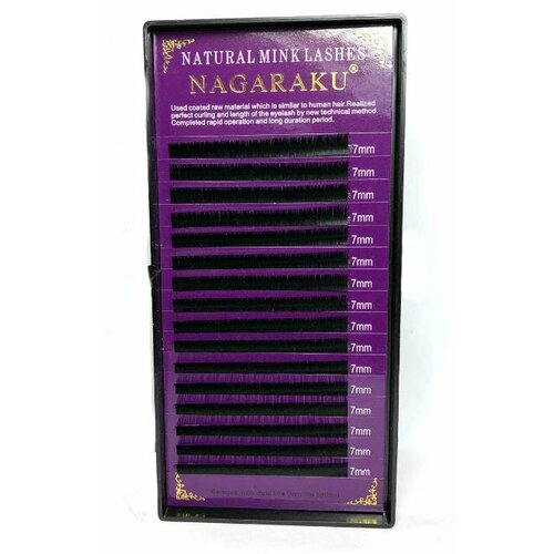 фото Nagaraku, ресницы для наращивания 7 мм / 0,07-d (шелк)