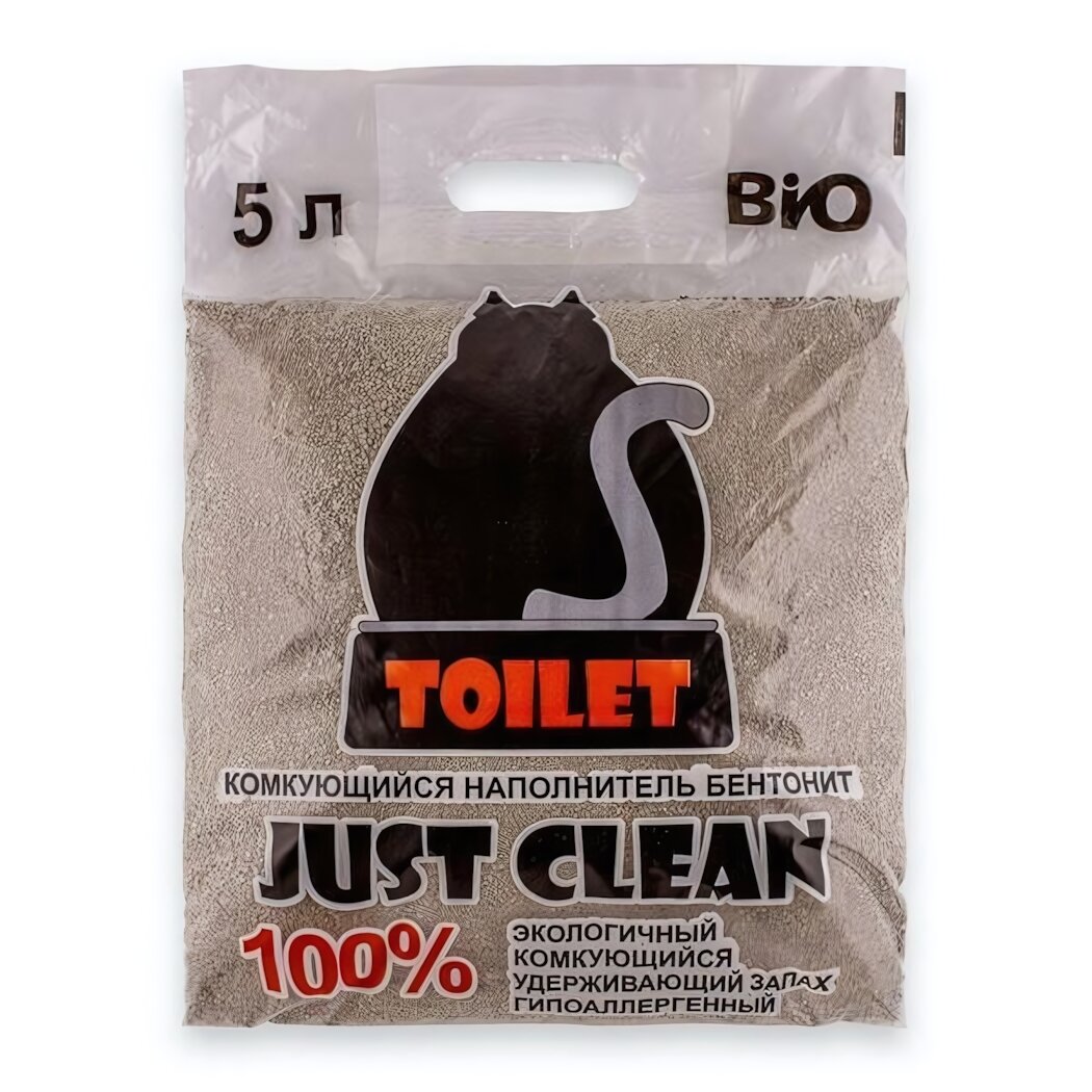 Наполнитель Just Clean, комкующийся бентонит 5 л, гипоаллергенный, экологичный