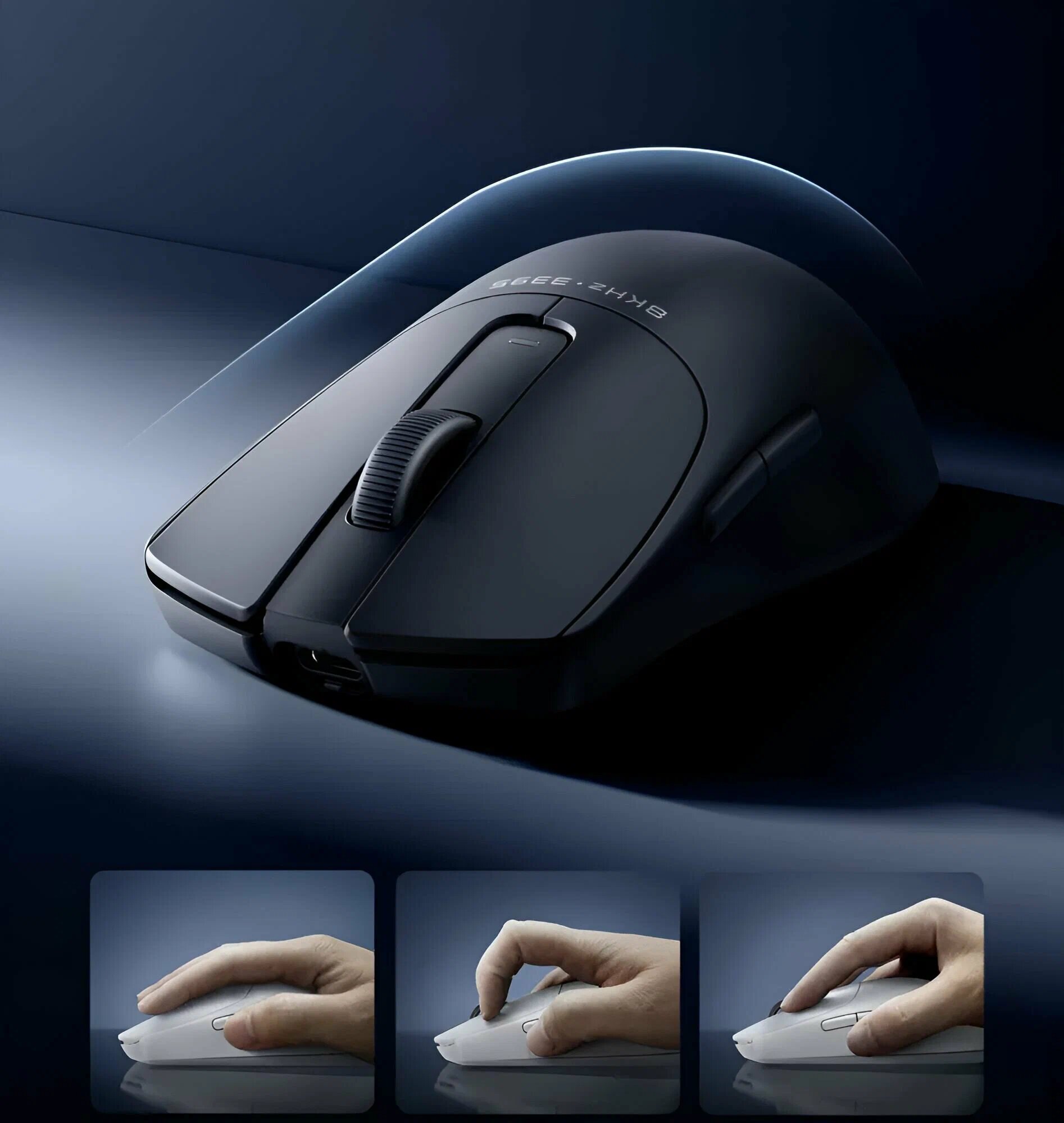 Экологичная упаковка мыши Mouse X1 из переработанного картона с маркировкой FSC