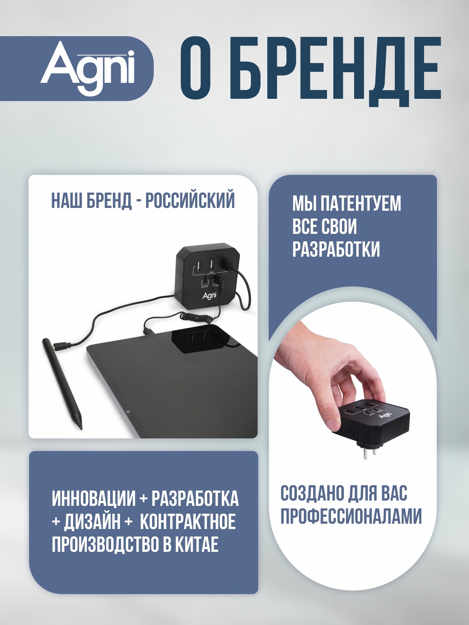 Тройник для розетки, AGNI, 3 USB и 2 TYPE-C быстрая зарядка, сетевой разветвитель 45Вт, черный — фото 10