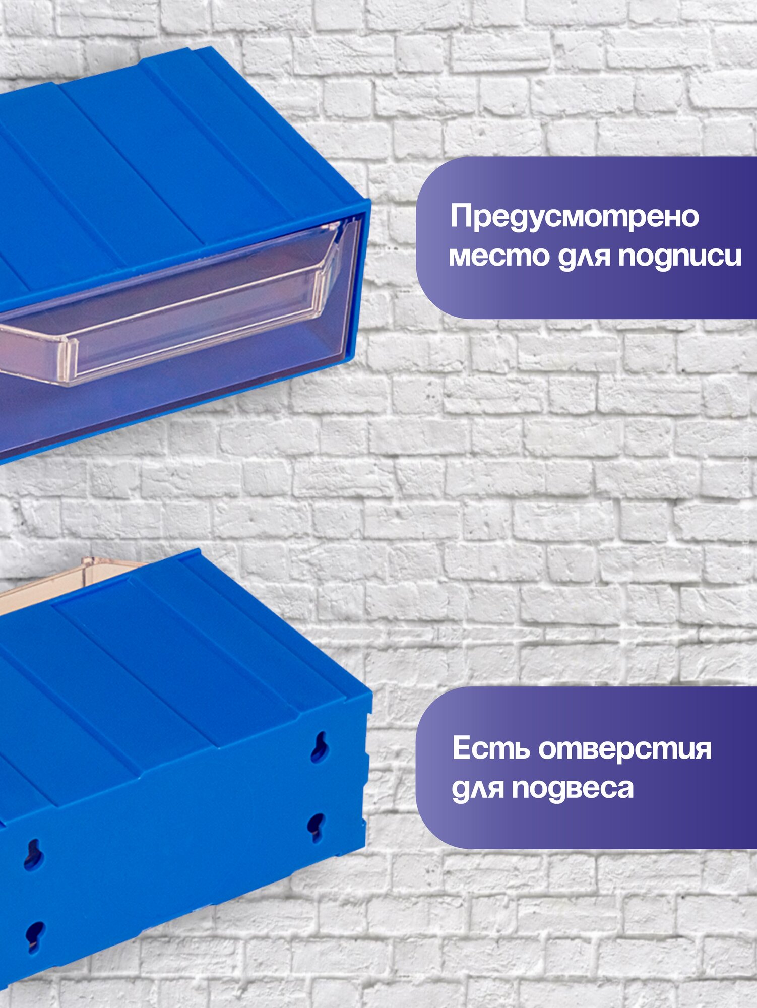 Органайзер для хранения, ящик для хранения, ящик для инструментов, синий, 9 ячеек — фото 1