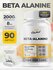 Бета аланин 500 мг в капсулах Beta-alanine, аминокислоты, 90 капс...