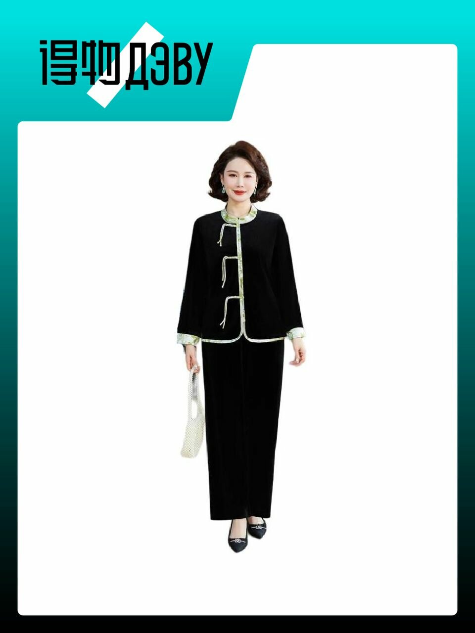 Комплект одежды Pierre Cardin, размер 5XL