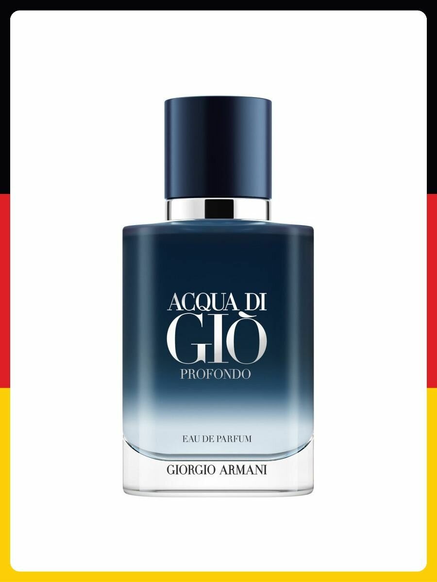 Вода парфюмерная GIORGIO ARMANI Acqua di GiГ Profondo Eau de Parfum, 30 ml