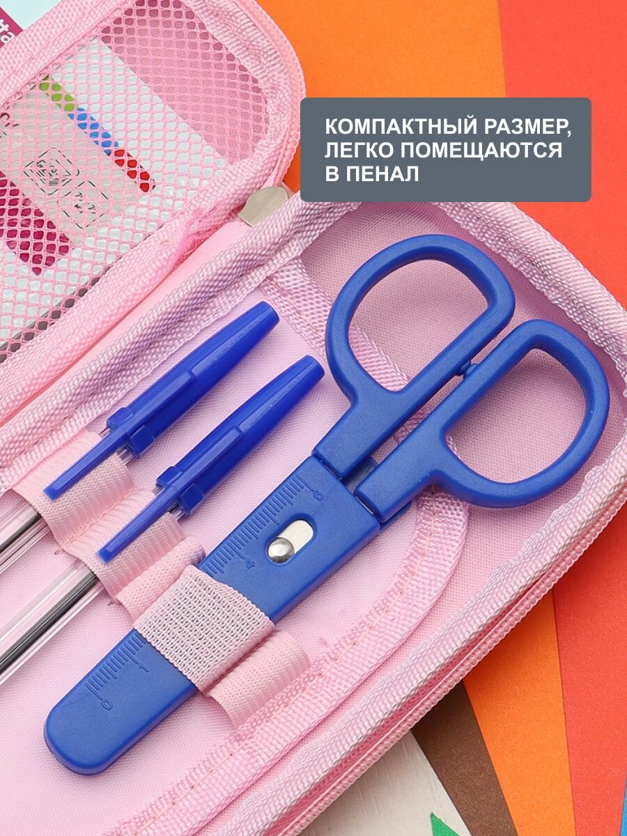 Ножницы канцелярские школьные с закругленными концами и защитным чехлом, 13,5 см/5 1/4', Hobby&Pro — фото 1
