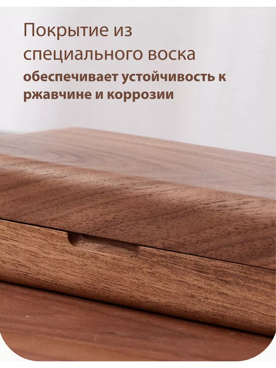 Шкатулка для украшений большая бархатная из дерева темного ореха с тремя отделениями — фото 1