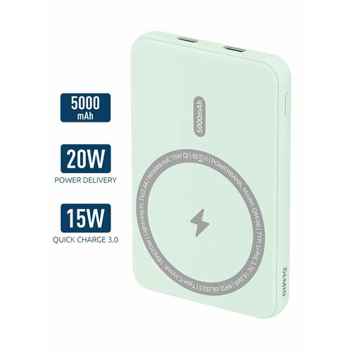 Внешний аккумулятор OLMIO QM-06, 5000mAh с магнитной беспроводной зарядкой 15W, MagSafe, салатовый