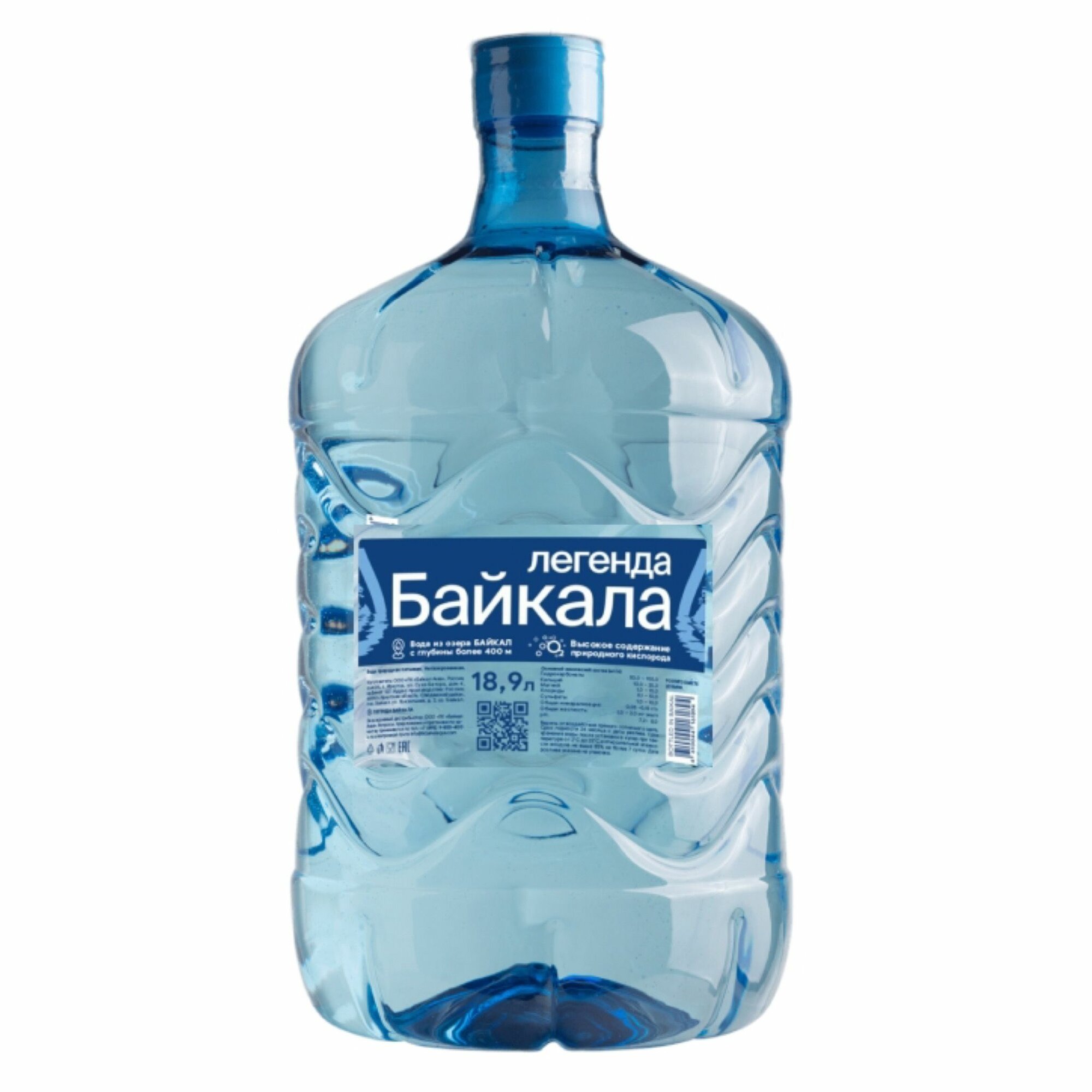 Вода питьевая Легенда Байкала (Legend of Baikal) 19л негазированная (бутыль одноразовая 1 шт.)