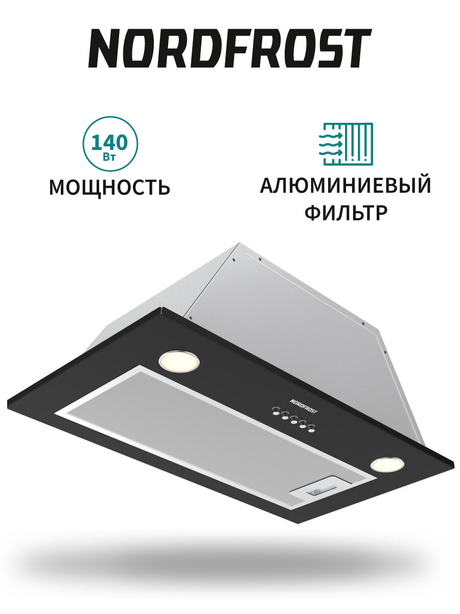 Встраиваемая вытяжка NORDFROST FB 6060 В шириной 52,6 см, черный