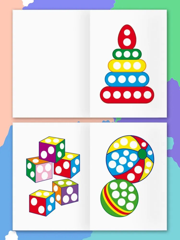 Раскраска детская А5 ТРИ совы "Рисуем пальчиками. Выпуск 2", 8 страниц, 4 штуки — фото 1