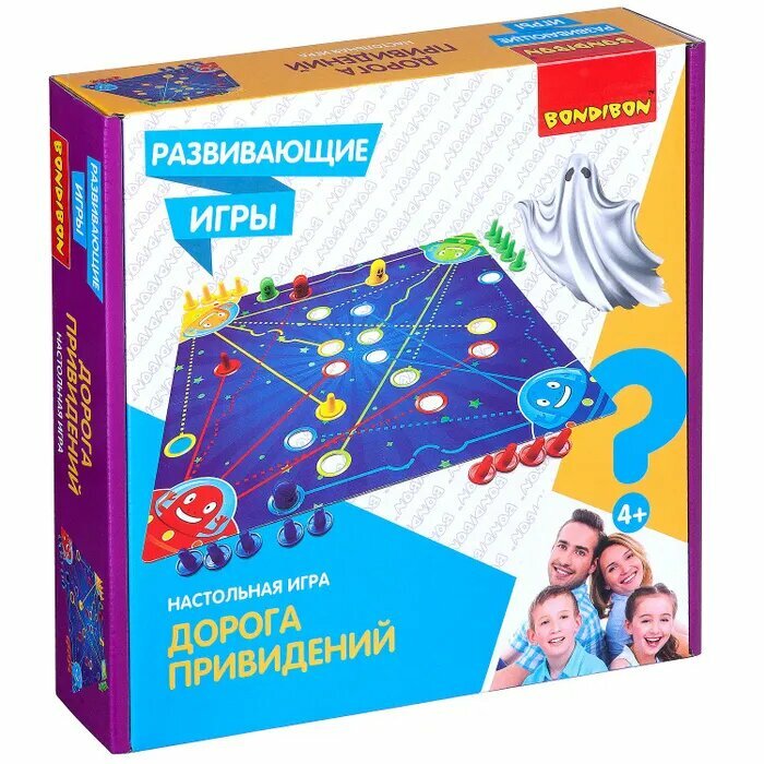 Настольная игра Bondibon развивающая "Дорога привидений" - фото №1