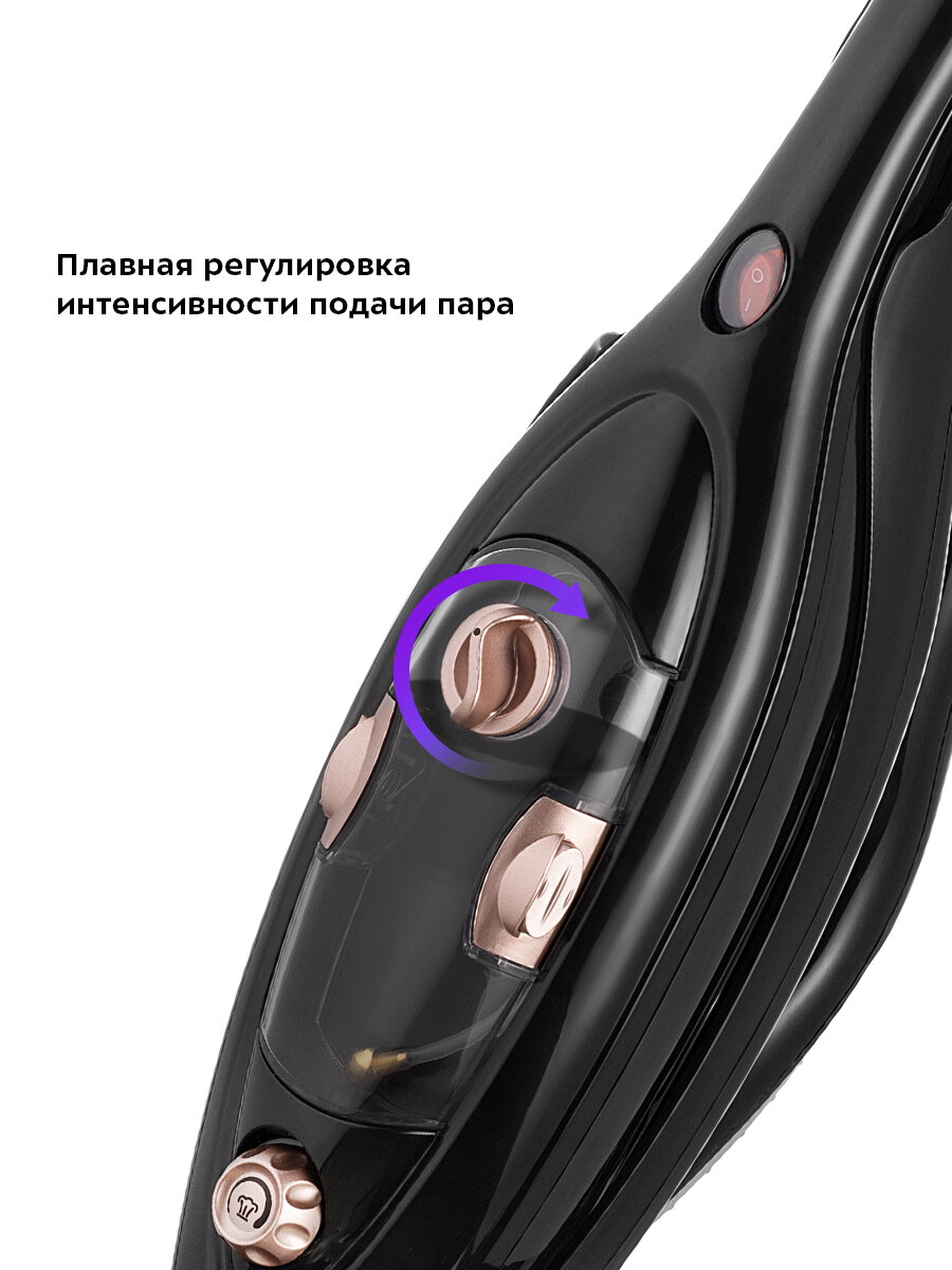 Паровая швабра "2 в 1" Kitfort КТ-1058 — фото 1