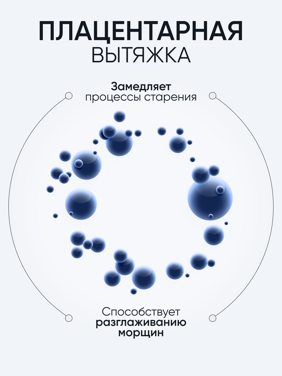 Изображение LIMONI Антивозрастной крем для лица с лифтинг эффектом, Корея 50 мл