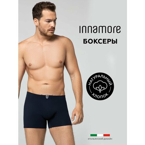 Трусы Innamore боксеры хлопковые на средней посадке, размер 3, синий