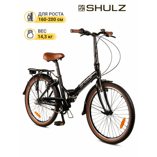 Складной велосипед Shulz Krabi V-brake черный