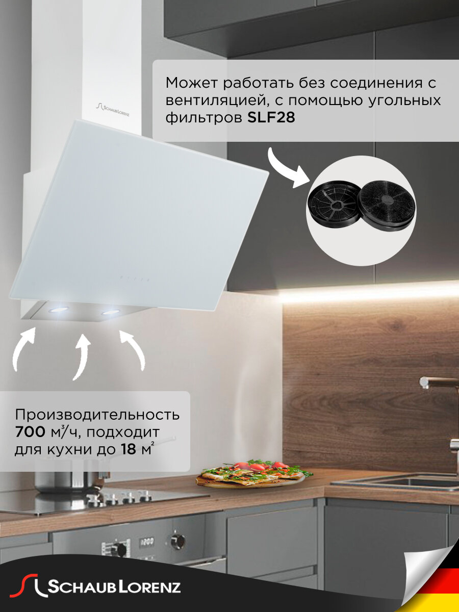 Обзор: Вытяжка кухонная наклонная Schaub Lorenz SLD DL6420, 60 см, 700 м³/ч, 3 скорости, белая