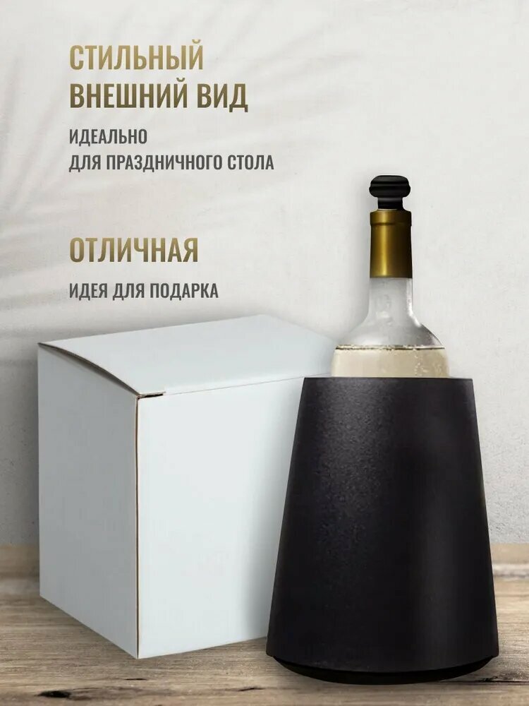 Изображение Xiaomi Ведерко для льда, 1.75 л