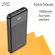 Внешний аккумулятор Hoco J102, 10000mAh, QC 3.0, USB Type-C, черн...