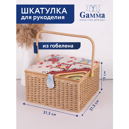 фото Шкатулка для швейных принадлежностей "gamma" sbj-012, 31.5x31.5x19 см, лесные жители