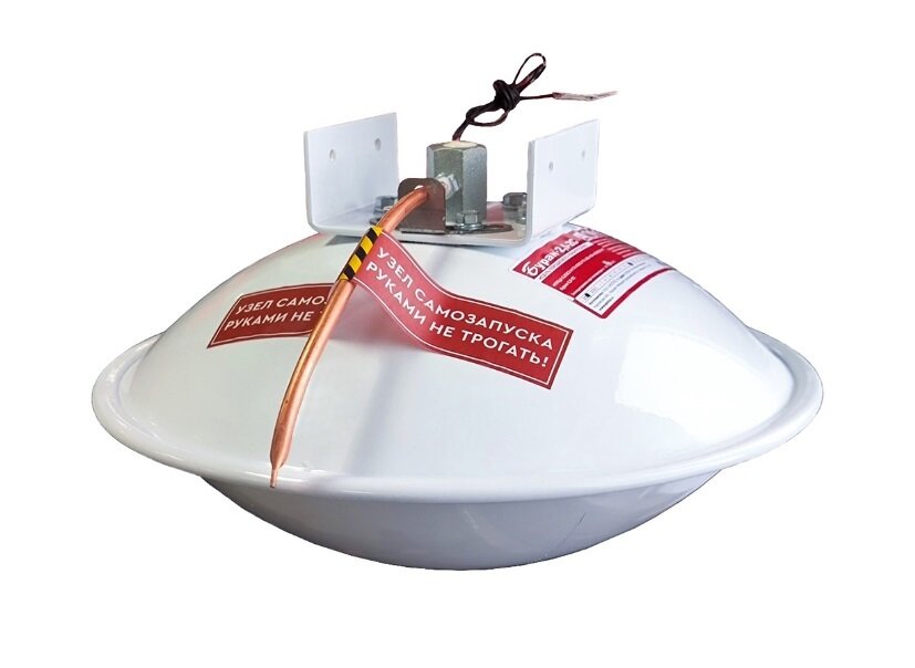 Буран-2,5(2С) с комбинированным узлом запуска модуль порошковый Эпотос