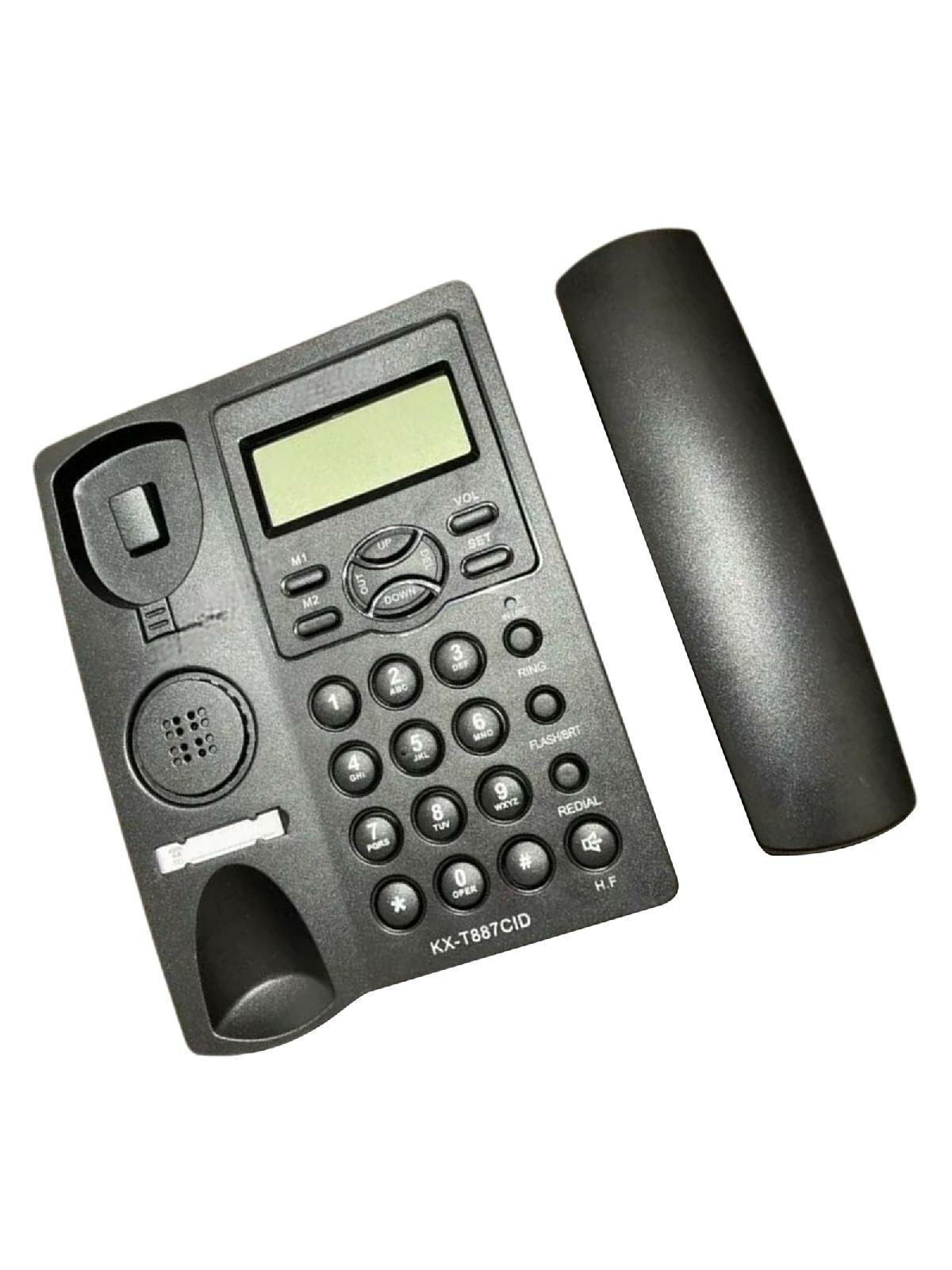 Desktop Corded Telephone Home Fixed Landline Phone Big Buttons Speakerphone Caller Identification LCD kx-887CID