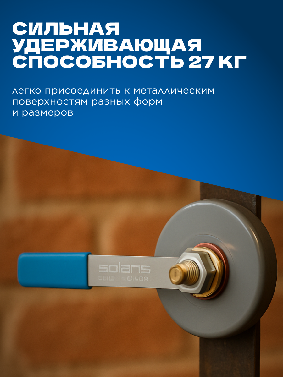 Клемма заземления SOLARIS E-500M (непрерывный режим 400 А; макс. 500 А; 86 мм; 27 кг) — фото 1
