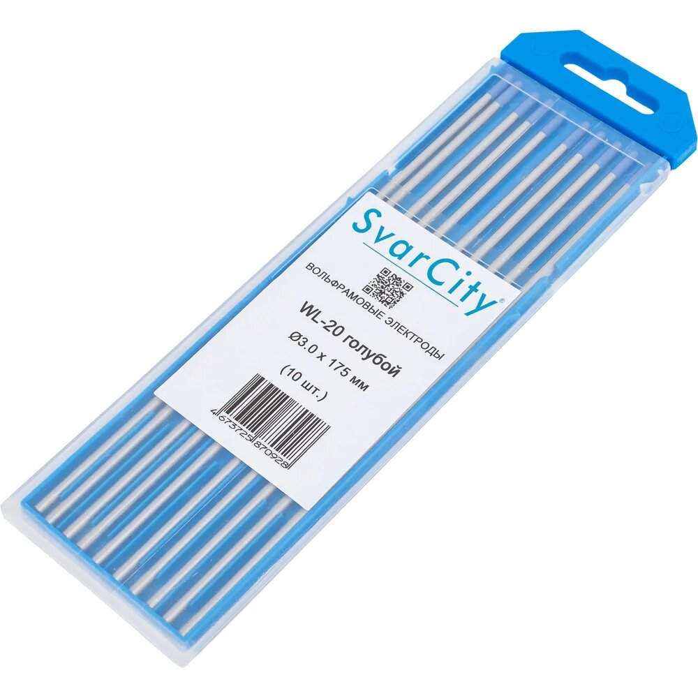 SvarCity Электроды неплавящиеся вольфрамовые WL-20(10шт 30мм*175мм) голубой / Вольфрамовые электроды электродыWL-20/30/175мм