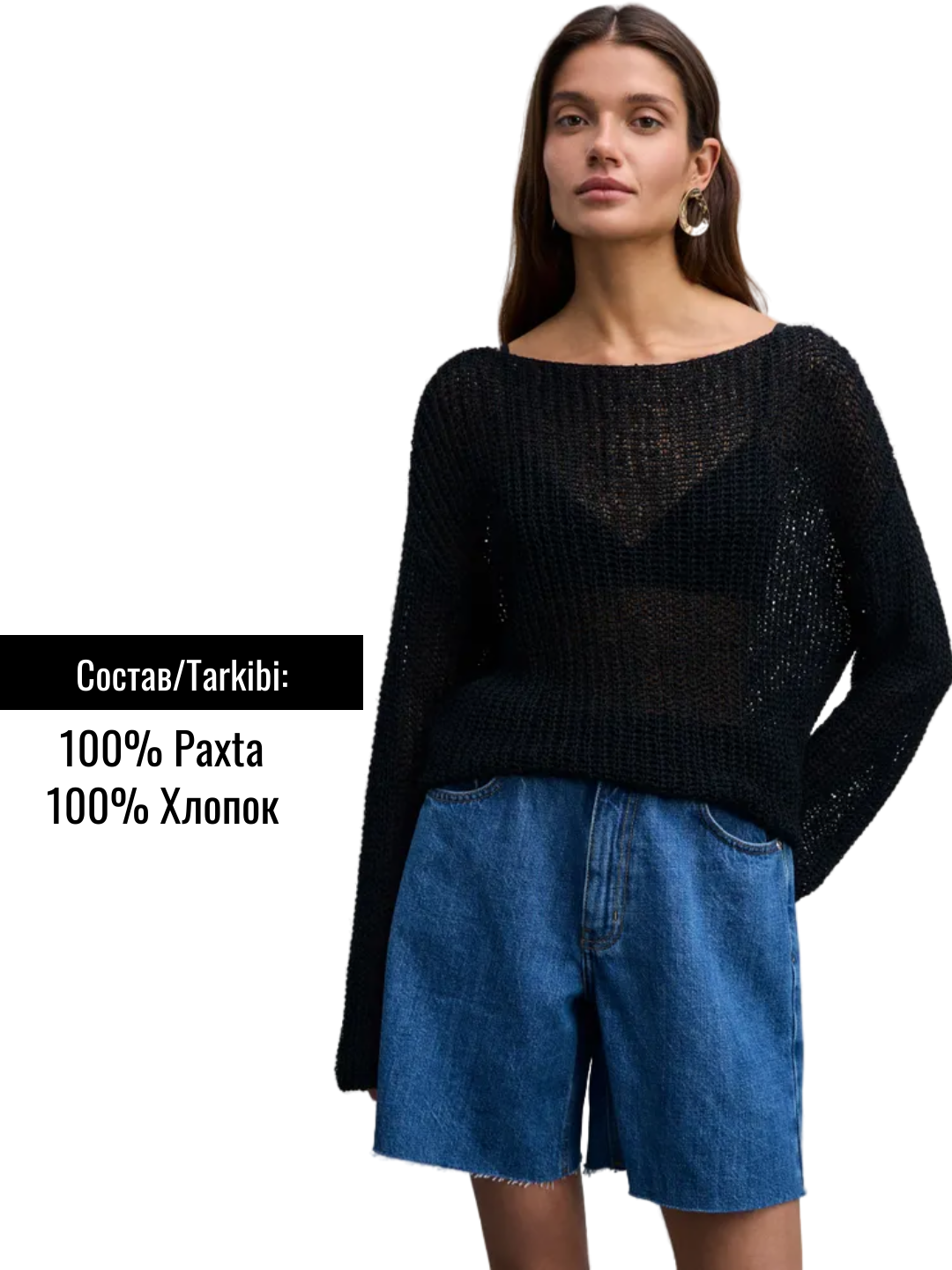 Шорты  1, размер 44, голубой — фото 1