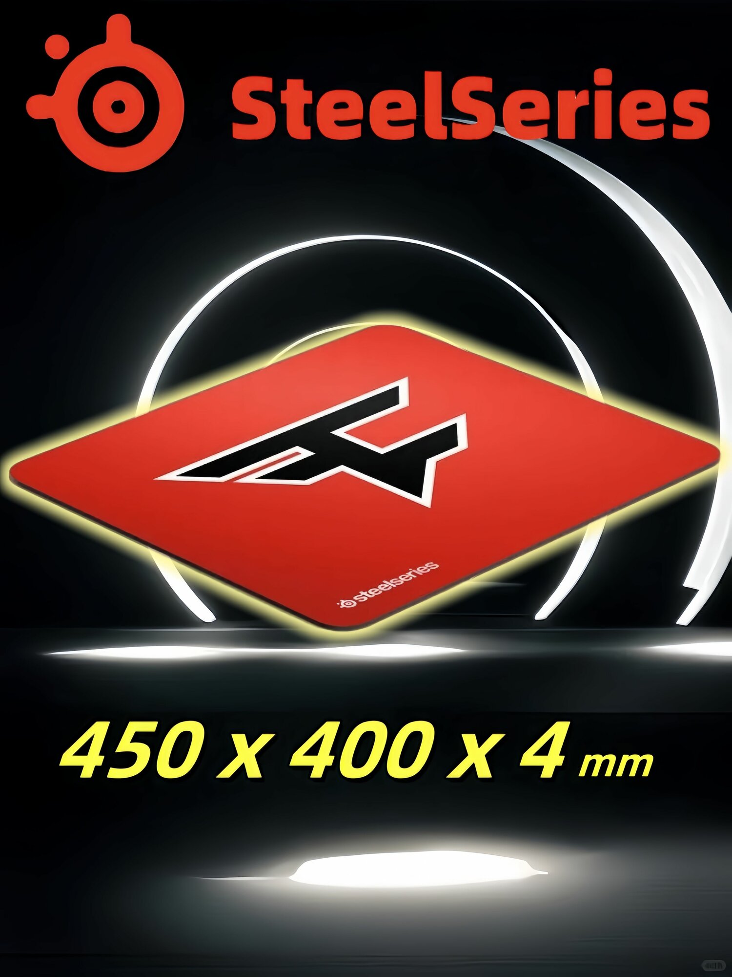 SteelSeries Игровой коврик для мыши, SteelSeries QCK Игровой коврик для мыши,450*400*4mm