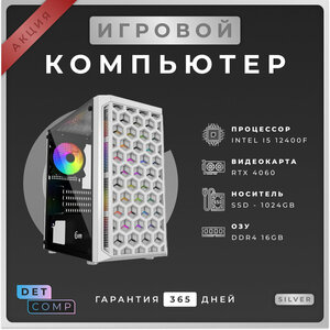 Основная фотография от вендора