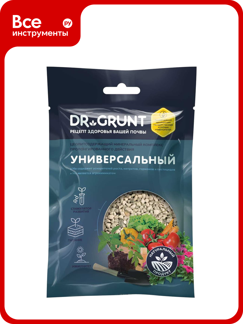 Доктор Грунт Универсальный, DR.GRUNT 120гр. саше 91