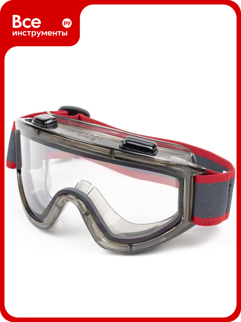 Двойные закрытые очки Ампаро Премиум прозрачные линзы с AF AS покрытием  непрямая вентиляция 2132  222451 