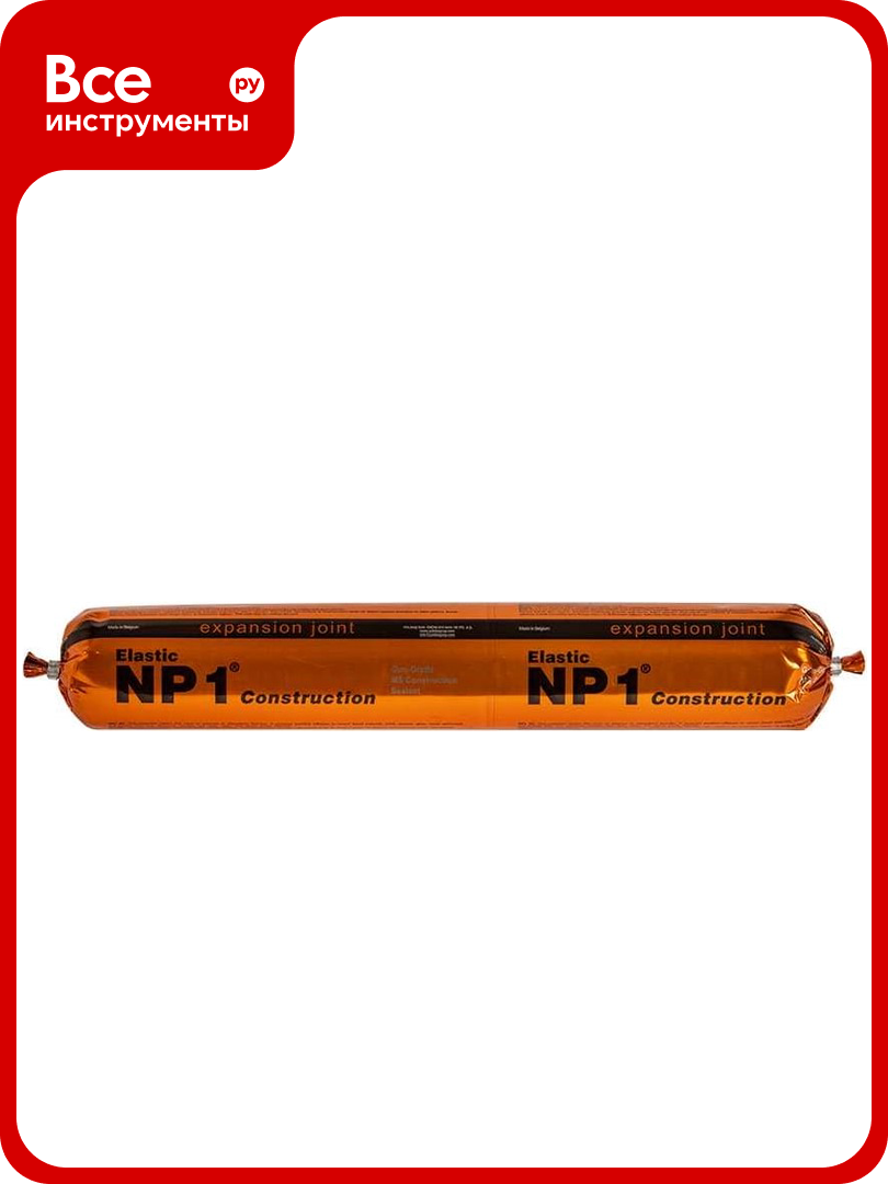 Клей-герметик YOLDAS Np1 elastic на основе MS-полимера 600 мл black (черный) EL-NP1S02B