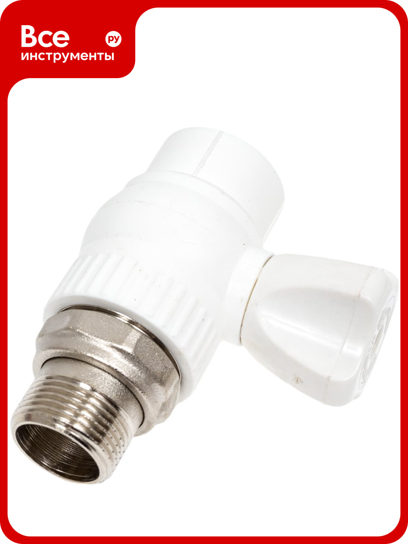 Шаровый прямой кран PPR LAMMIN PREMIUM радиаторный 25х3/4