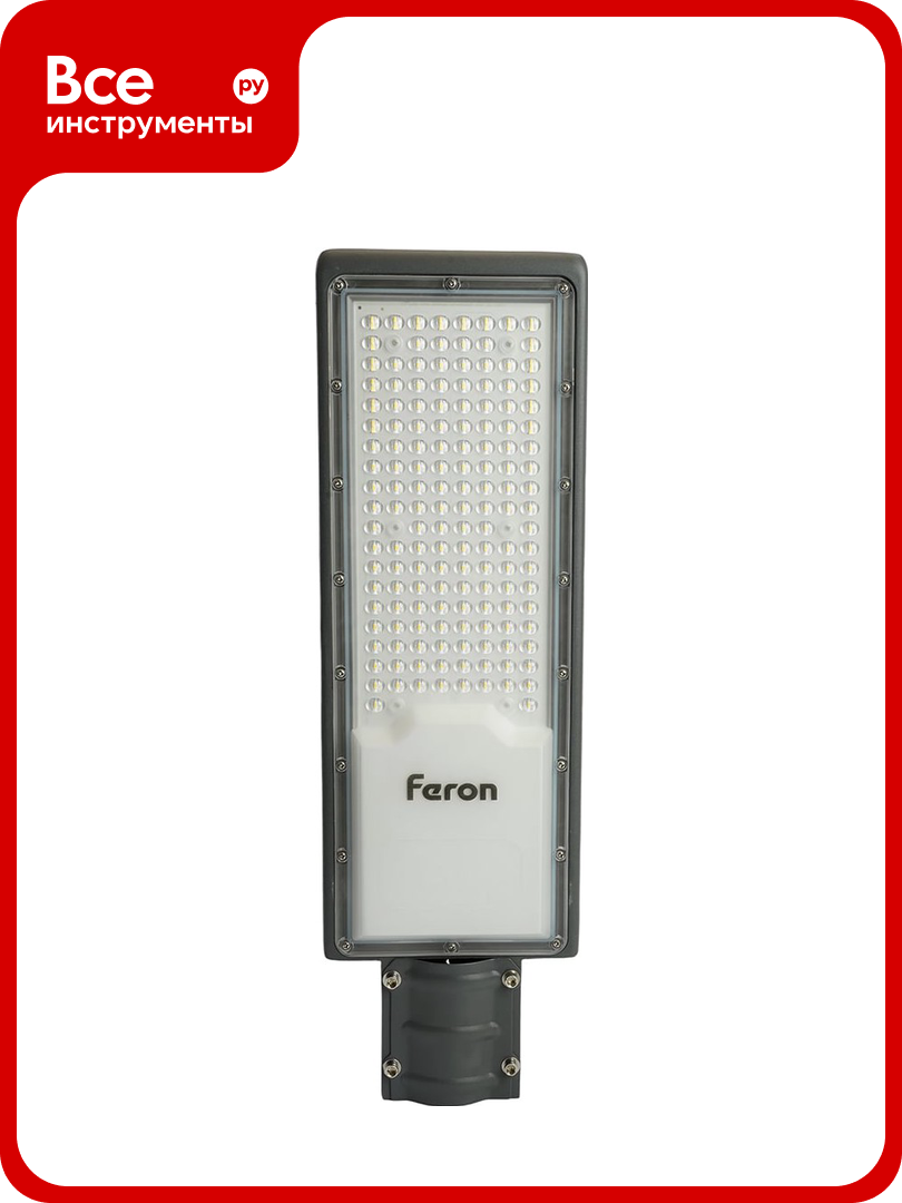 Уличный консольный светодиодный светильник FERON SP3035 120W 6400К 10000Lm IP65 черный 41581