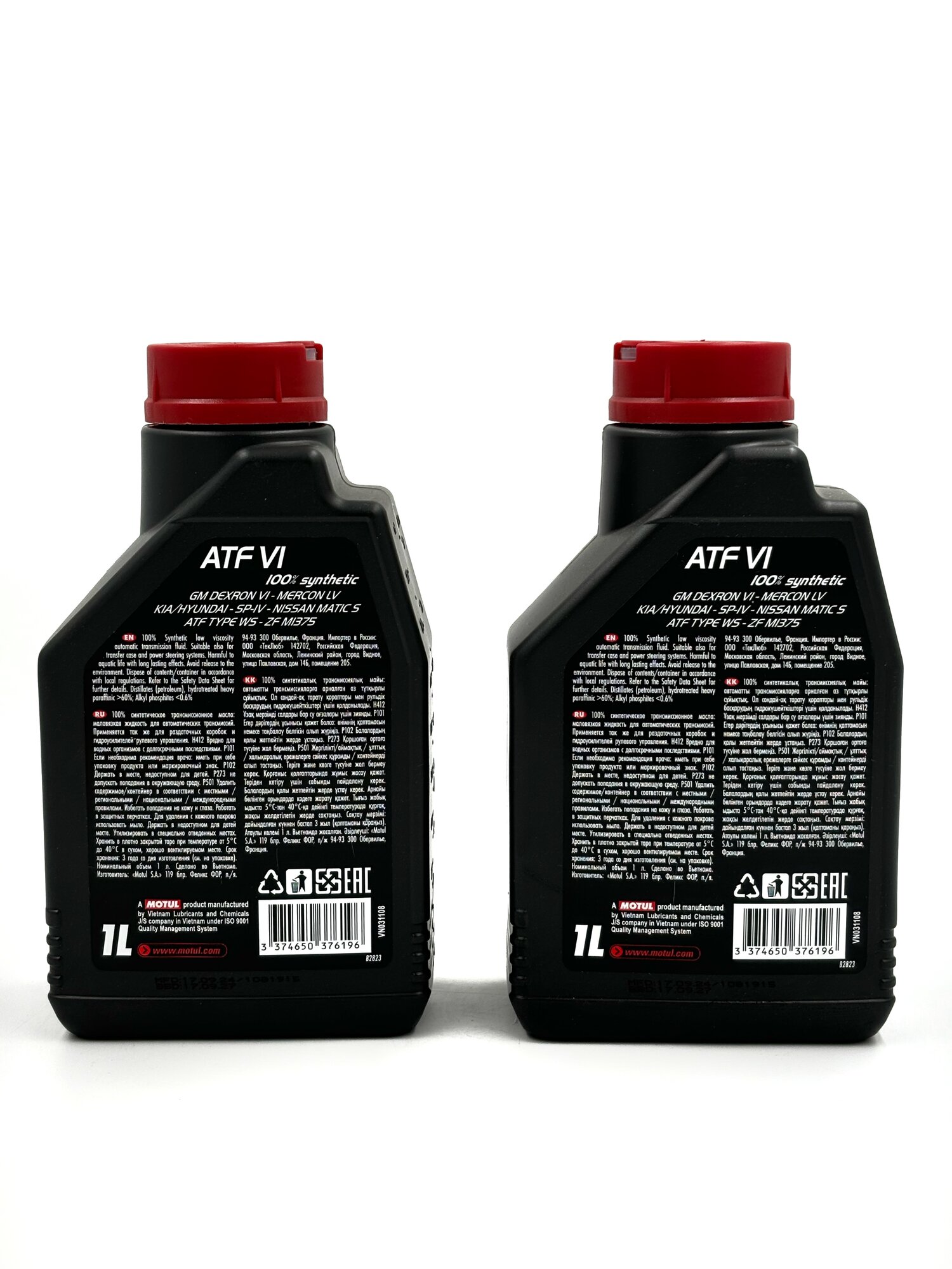 Жыныстық алиби