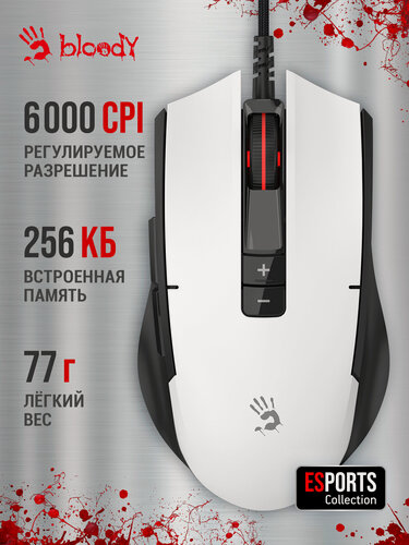 Изображение товара Мышь A4Tech Bloody ES8 белый оптич. 6000dpi USB 7but (ES8 PANDA WHITE)