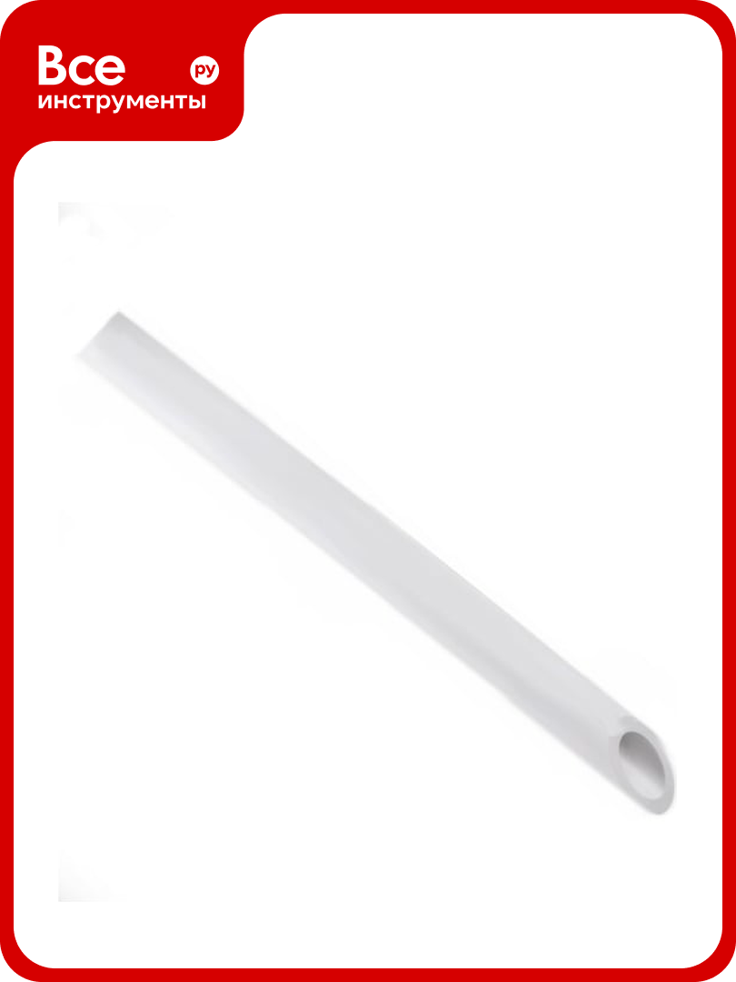 Труба РВК PROFI PPR/Al/PPR PN 25 SDR 6 D 40 2 м 010304