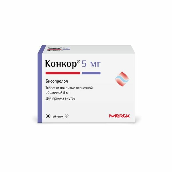 Конкор таблетки п/о плен. 5мг 30шт