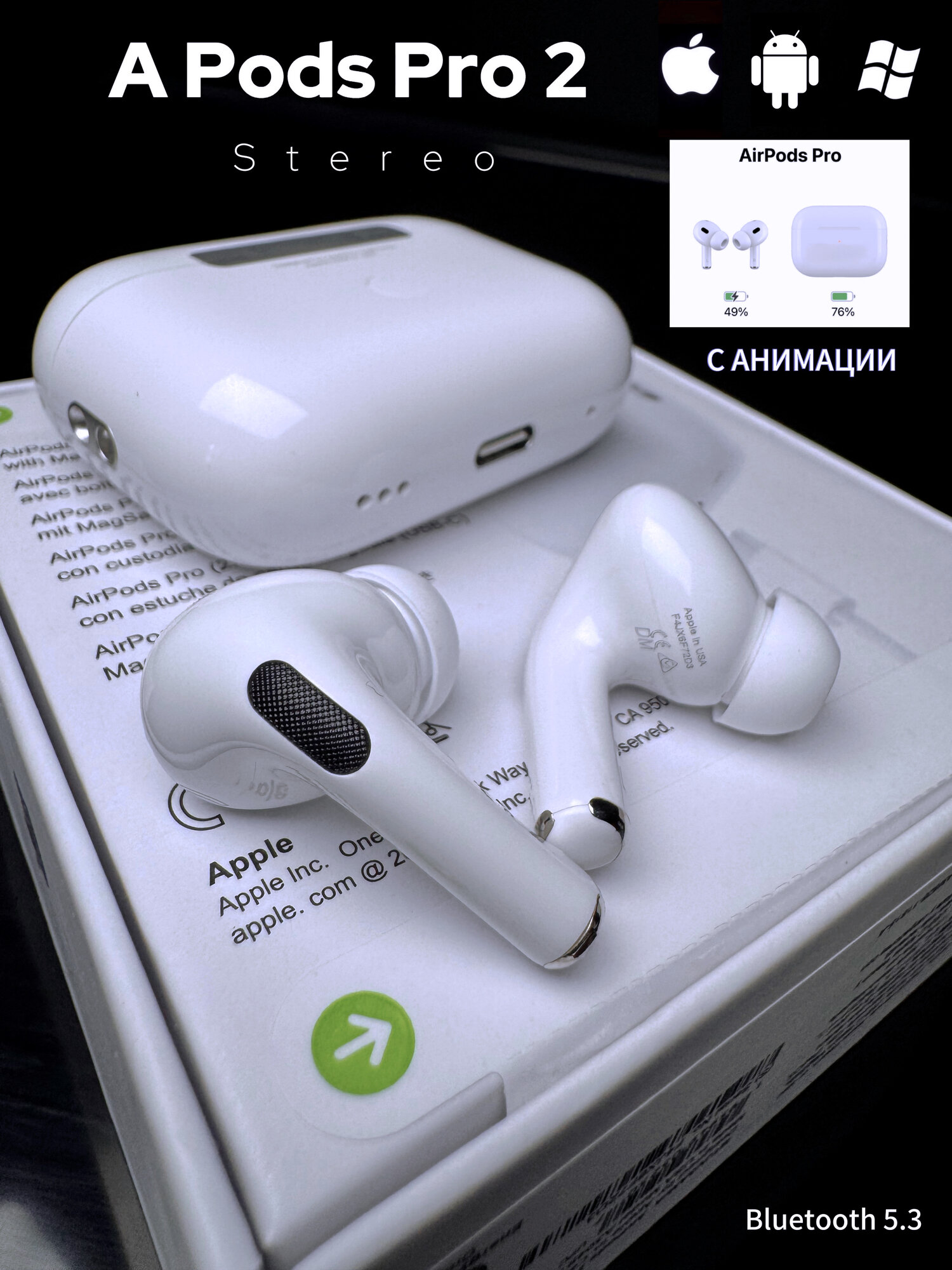 Наушники беспроводные, A Pods Pro 2 с чистым звуком, сенсорное управление и с анимацией
