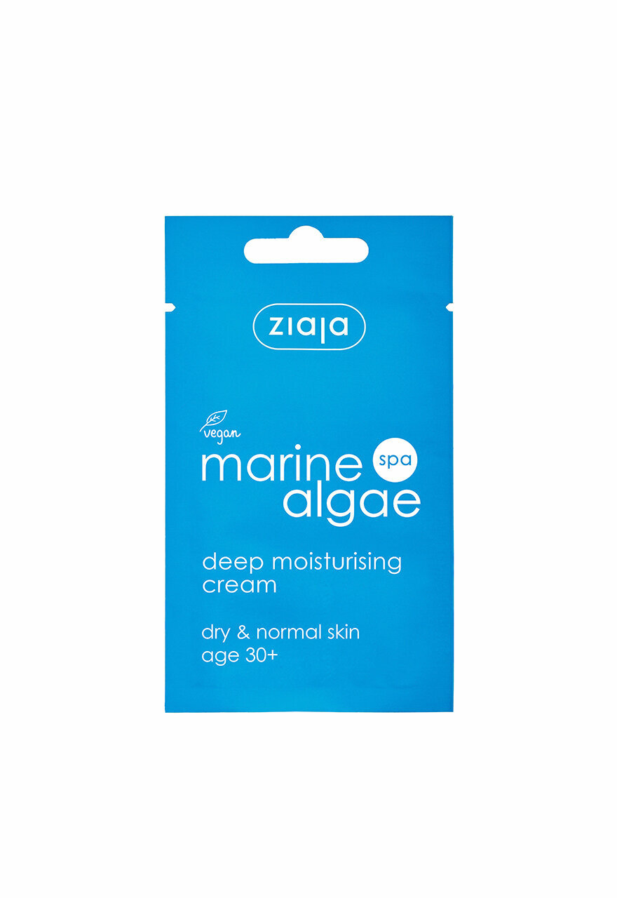 Маска-саше для лица MARINE ALGAE — 7 мл, в комплекте 3 штуки